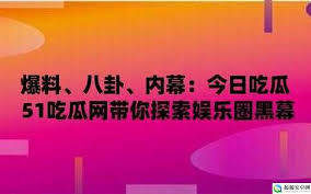 希望通过对