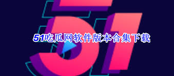成功制造了